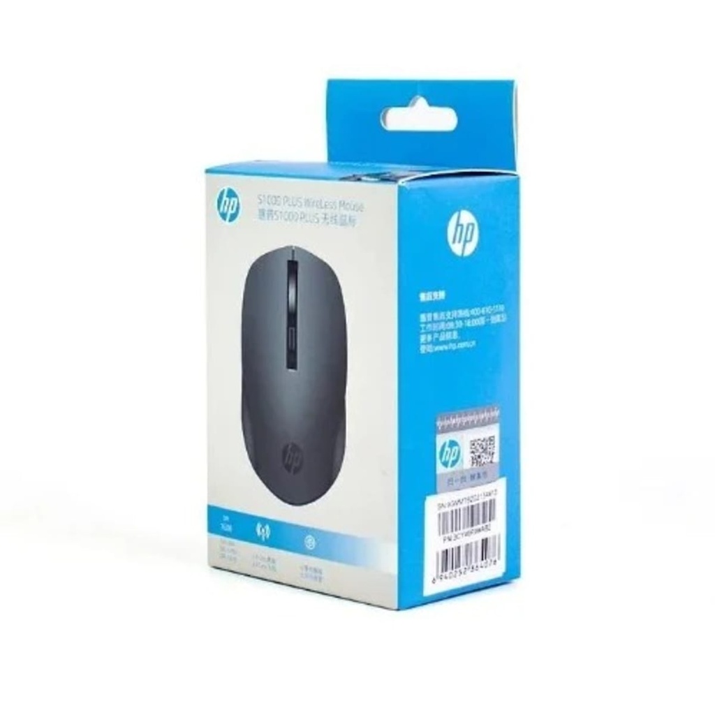 HP Souris Sans Fil S1000