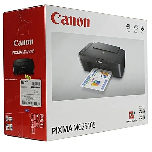 Imprimante Canon Multifonction Pixma 2540S (3 en 1) 