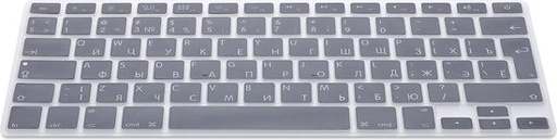 [A0164] Protège Clavier MacBook Air Pro 13,3" 15,4" Transparent